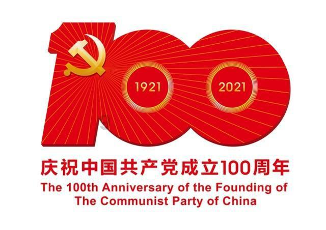 每体盘点巴萨新帅人选：莫塔、马克斯领衔，米歇尔在列